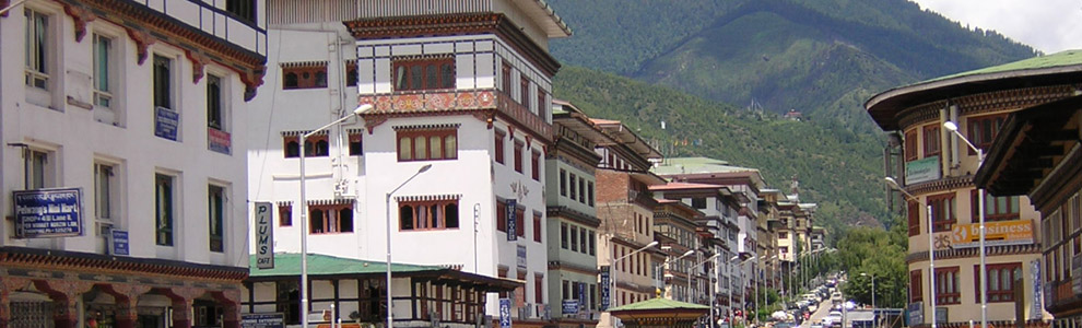 bhutan tour, nepal bhutan tour, bhutan cultural tour